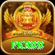 PKR99 Pro Edition v3.1.8