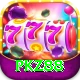 PKZ88 VIP vv3.5.4
