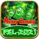 psl 2021 Premium v1.2.8