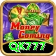 qk777 Pro Edition v1.4.3