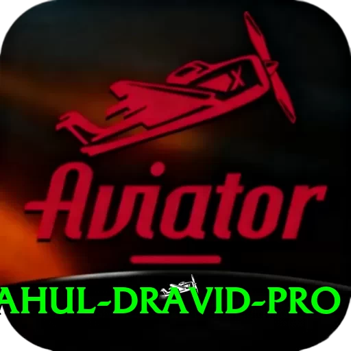 rahul dravid Pakistan Supreme v3.6.6 - 2