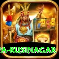 ramabhar stupa kusinagar Pro1 v1.8.1