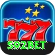 s92bet Elite vv3.0.2