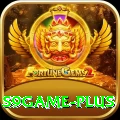 s9game Gold Edition vv1.9.7