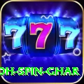 safed koh spin ghar Ultimate v4.7.2