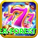 samar juniper forest VIP v4.9.9