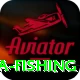 sea fishing Gold Edition v2.1.8