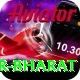 srikar bharat Master Pro v1.4.1
