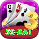 ss bat Master v4.2.5