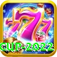 t 20 world cup 2022 Pro v5.6.7