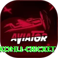 virat kohli cricket Elite Pro v2.8.3