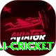 virat kohli cricket Elite Pro v2.8.3
