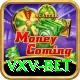 Vxv Bet Games (Casino & Earning) Plus v4.1.5