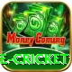 watch live cricket Deluxe Edition v1.8.6