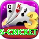 west indies cricket Max Pro v5.7.7