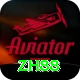zh88 VIP Pro v5.2.0
